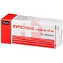 Справочник препаратов: ФУРОСЕМИД
