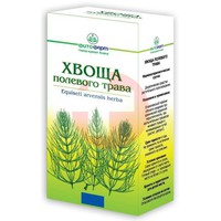 ХВОЩА ПОЛЕВОГО ТРАВА