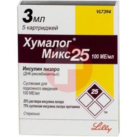 ХУМАЛОГ МИКС 25