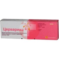 ЦЕРВАРИКС