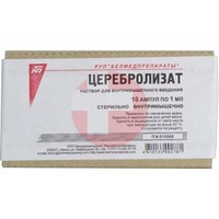 ЦЕРЕБРОЛИЗАТ