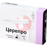 ЦЕРЕПРО