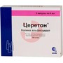 Справочник препаратов: ЦЕРЕТОН