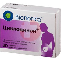 ЦИКЛОДИНОН