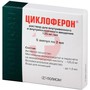 Справочник препаратов: ЦИКЛОФЕРОН