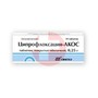 Справочник препаратов: ЦИПРОФЛОКСАЦИН