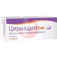 ЦИРКАДИН