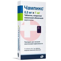 ЧАМПИКС