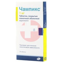 ЧАМПИКС
