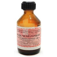 ЧЕМЕРИЧНАЯ ВОДА