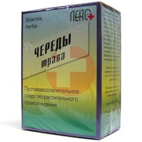 ЧЕРЕДЫ ТРАВА