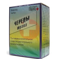 ЧЕРЕДЫ ТРАВА