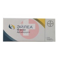 ЭЙЛЕА