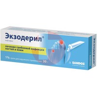 ЭКЗОДЕРИЛ