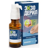 ЭКЗОДЕРИЛ