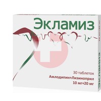 ЭКЛАМИЗ
