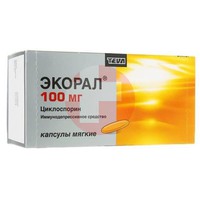 ЭКОРАЛ