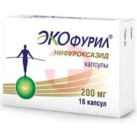 ЭКОФУРИЛ