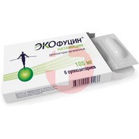 ЭКОФУЦИН