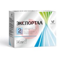 ЭКСПОРТАЛ