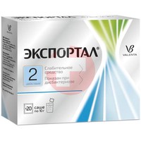 ЭКСПОРТАЛ