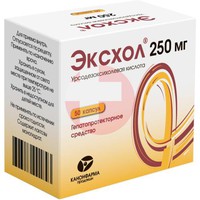 ЭКСХОЛ