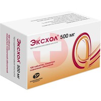 ЭКСХОЛ