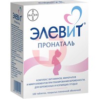 ЭЛЕВИТ ПРОНАТАЛЬ