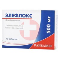ЭЛЕФЛОКС