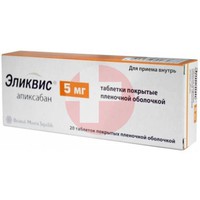 ЭЛИКВИС