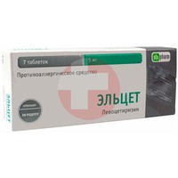 ЭЛЬЦЕТ