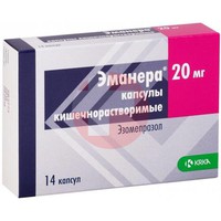 ЭМАНЕРА