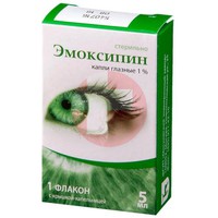ЭМОКСИПИН