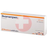 ЭНАЛАПРИЛ