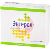 ЭНТЕРОЛ