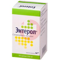 ЭНТЕРОЛ