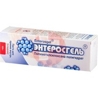 ЭНТЕРОСГЕЛЬ