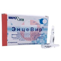 ЭНЦЕВИР (ВАКЦИНА ДЛЯ ПРОФИЛАКТИКИ КЛЕЩЕВОГО ЭНЦЕФАЛИТА)
