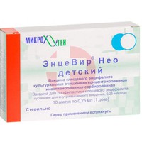 ЭНЦЕВИР НЕО ДЕТСКИЙ (ВАКЦИНА ДЛЯ ПРОФИЛАКТИКИ КЛЕЩЕВОГО ЭНЦЕФАЛИТА)