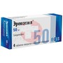 Справочник препаратов: ЭРЕКСЕЗИЛ
