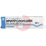 Справочник препаратов: ЭРИТРОМИЦИН