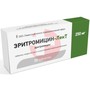 Справочник препаратов: ЭРИТРОМИЦИН-ЛЕКТ