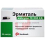 Справочник препаратов: ЭРМИТАЛЬ