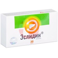 ЭСЛИДИН