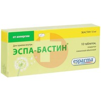 ЭСПА-БАСТИН