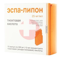 ЭСПА-ЛИПОН