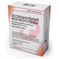 ЭССЕНЦИАЛЬНЫЕ ФОСФОЛИПИДЫ