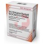 Справочник препаратов: ЭССЕНЦИАЛЬНЫЕ ФОСФОЛИПИДЫ