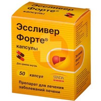 ЭССЛИВЕР ФОРТЕ