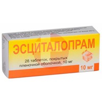 ЭСЦИТАЛОПРАМ